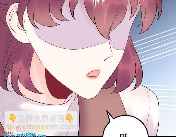 番外二 圆满大结局~(1/3)-第141话