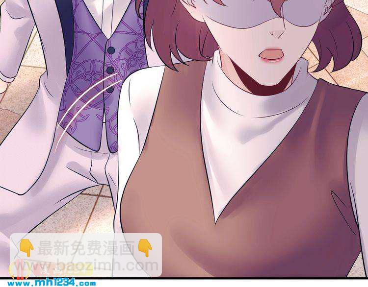 番外二 圆满大结局~(1/3)-第141话