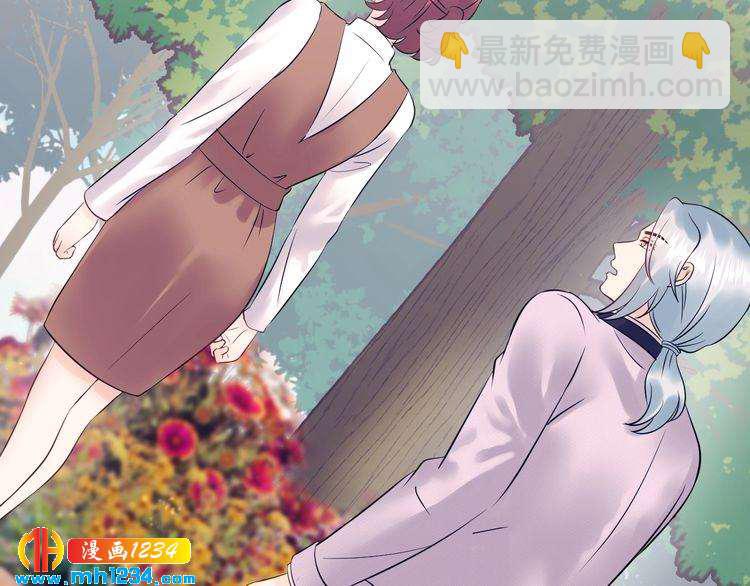 番外二 圆满大结局~(1/3)-第141话