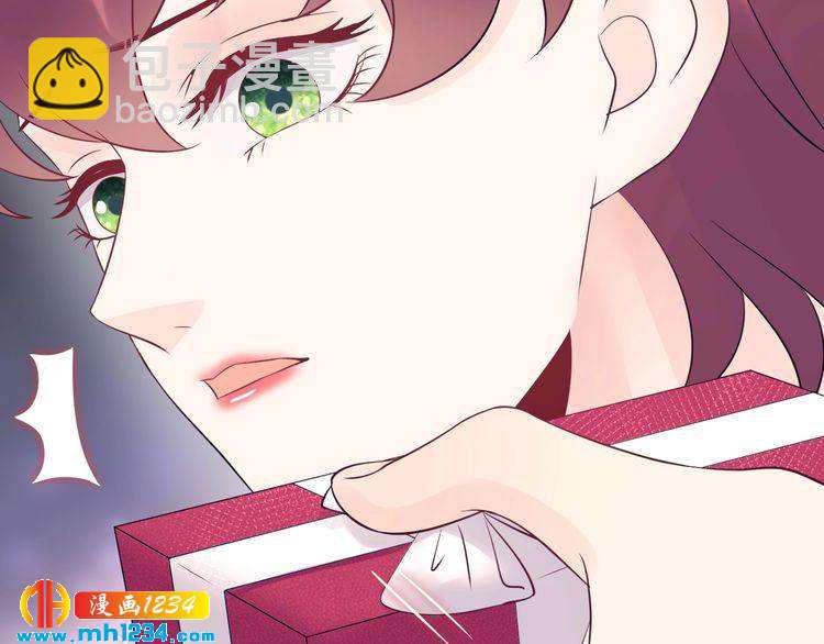 番外二 圆满大结局~(1/3)-第141话