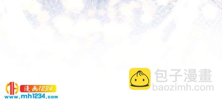 番外二 圆满大结局~(1/3)-第141话