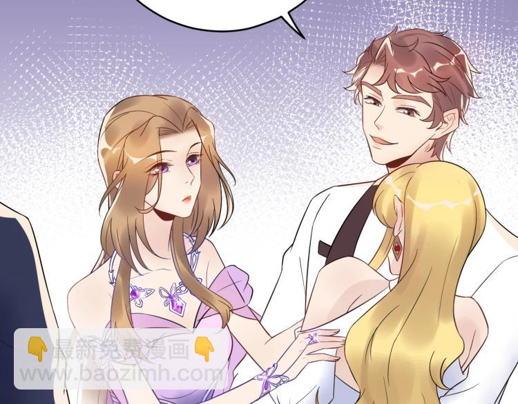 第17话 失控的夜晚(1/2)-第17话