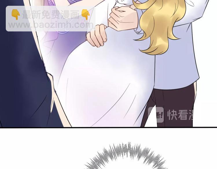 第17话 失控的夜晚(1/2)-第17话