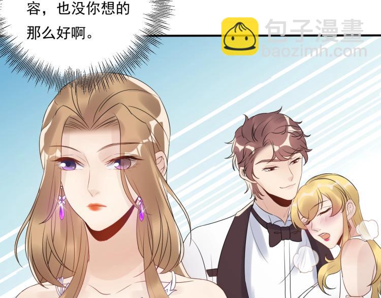 第17话 失控的夜晚(1/2)-第17话