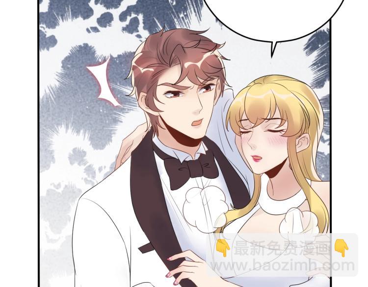 第17话 失控的夜晚(1/2)-第17话