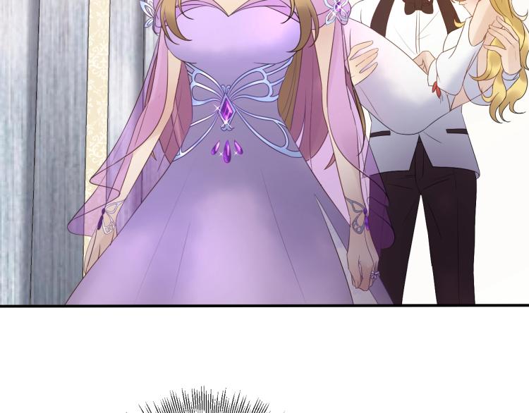 第17话 失控的夜晚(1/2)-第17话