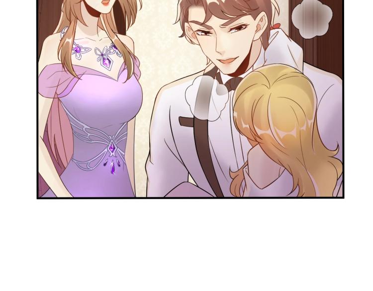 第17话 失控的夜晚(1/2)-第17话