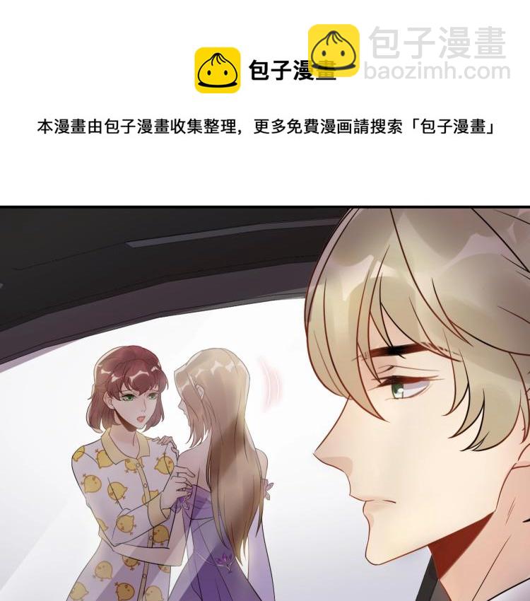 第19话 美梦破碎(1/3)-第19话