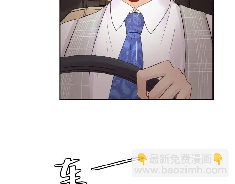 第19话 美梦破碎(1/3)-第19话