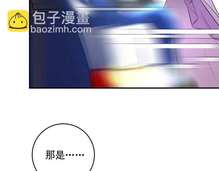 第19话 美梦破碎(1/3)-第19话