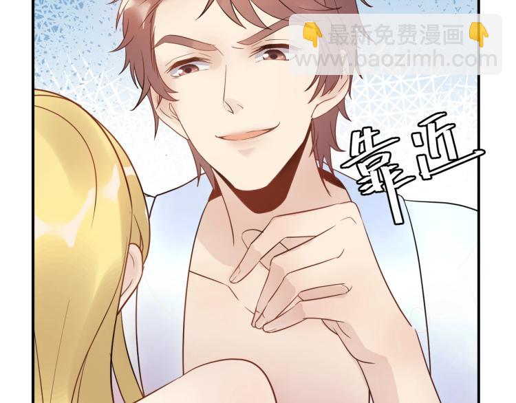 第19话 美梦破碎(1/3)-第19话