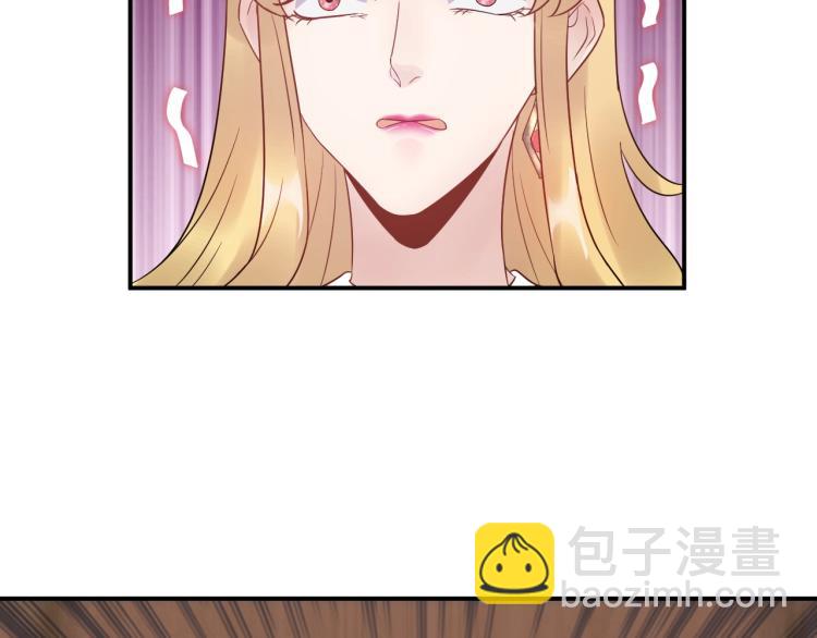 第19话 美梦破碎(1/3)-第19话