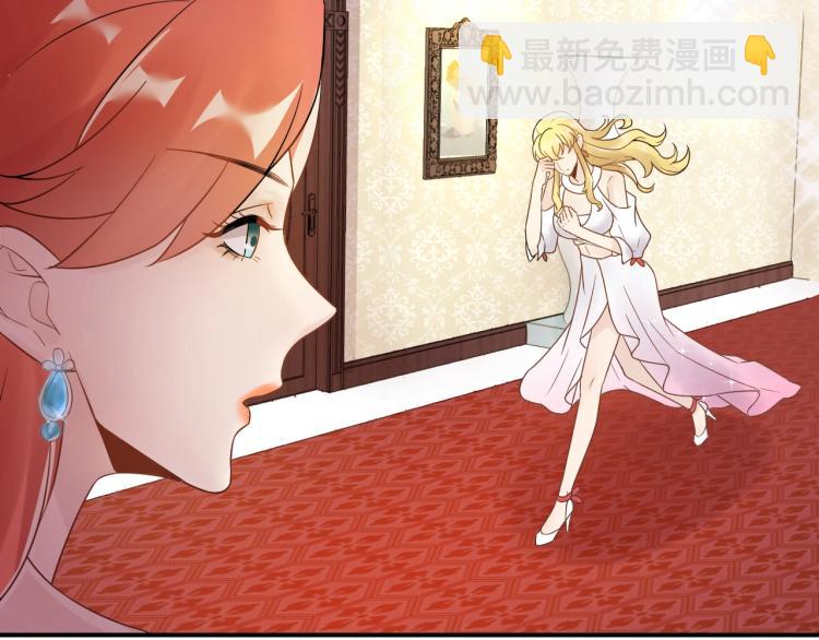 第19话 美梦破碎(1/3)-第19话