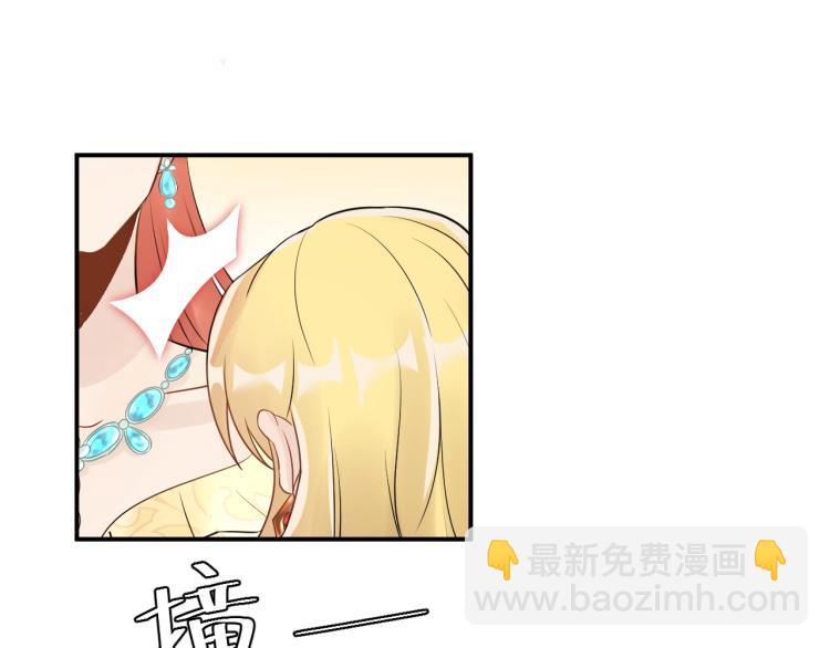 第19话 美梦破碎(1/3)-第19话