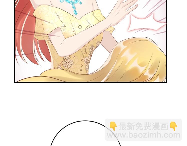 第19话 美梦破碎(1/3)-第19话