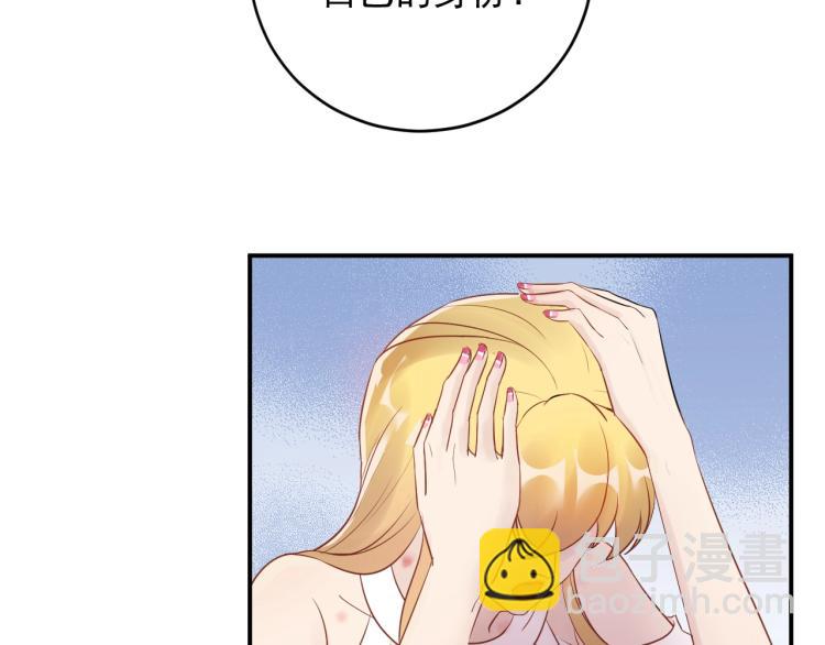 第19话 美梦破碎(1/3)-第19话