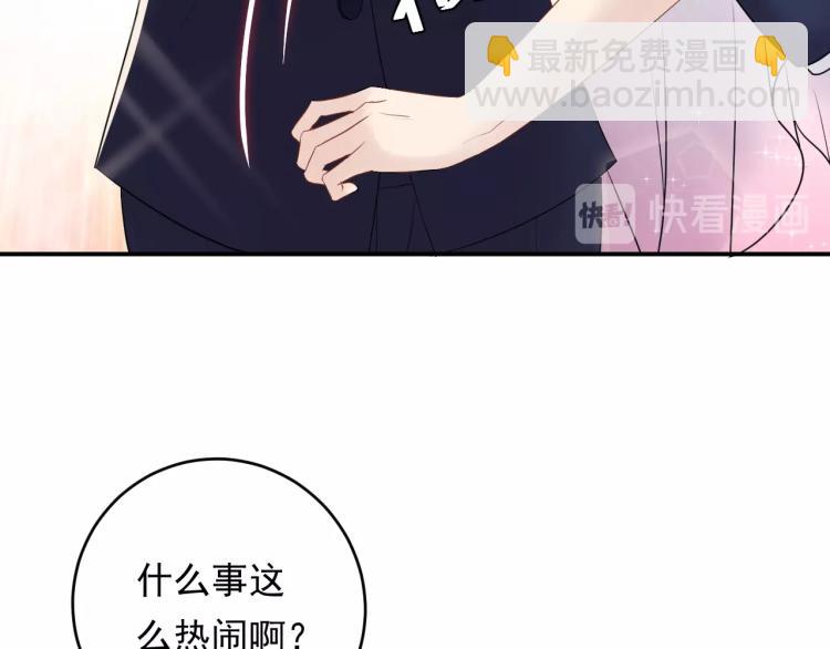 第19话 美梦破碎(1/3)-第19话