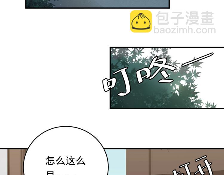 第19话 美梦破碎(1/3)-第19话