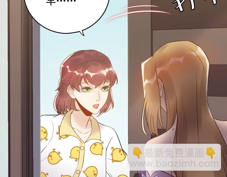 第19话 美梦破碎(1/3)-第19话