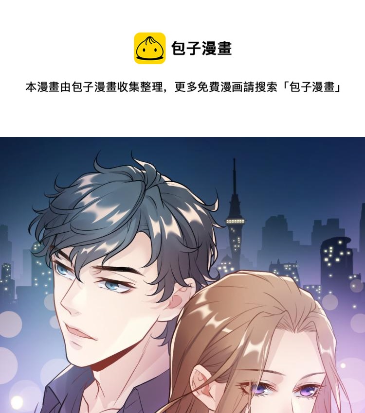 第3话 重生第一仗！(1/3)-第3话