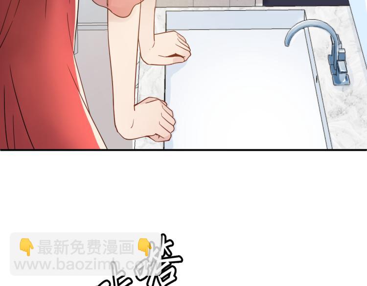 第3话 重生第一仗！(1/3)-第3话