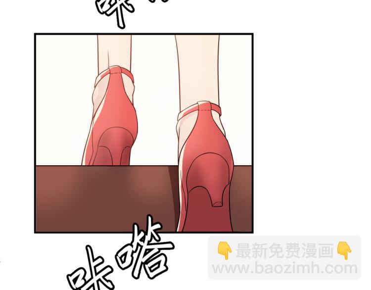 第3话 重生第一仗！(1/3)-第3话