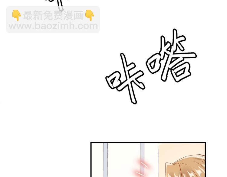 第3话 重生第一仗！(1/3)-第3话