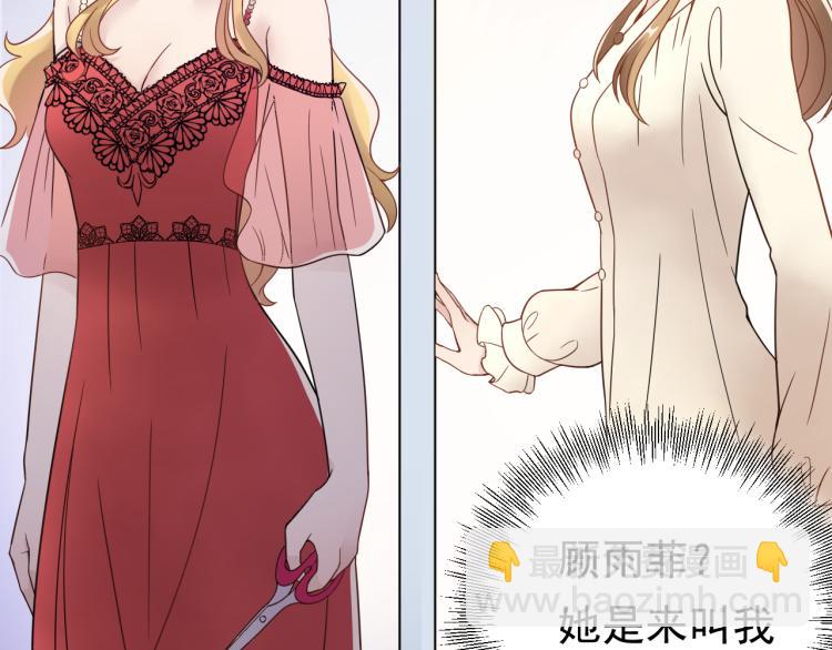 第3话 重生第一仗！(1/3)-第3话