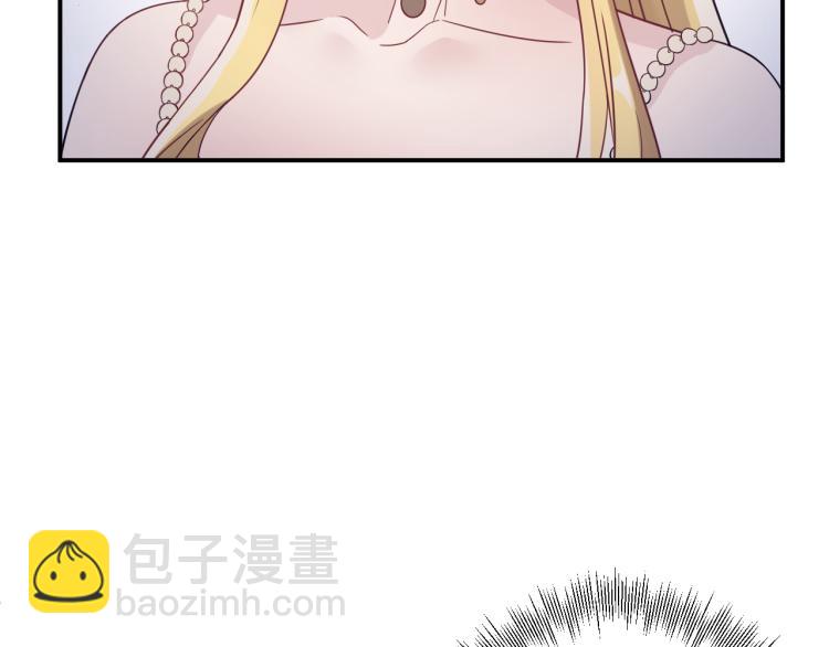 第3话 重生第一仗！(1/3)-第3话