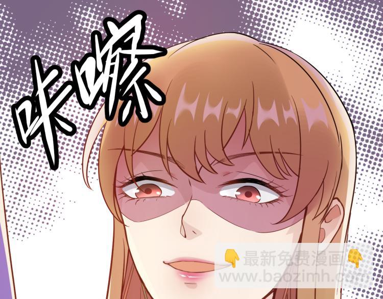 第3话 重生第一仗！(1/3)-第3话