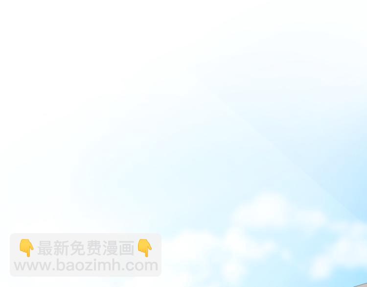 第3话 重生第一仗！(1/3)-第3话