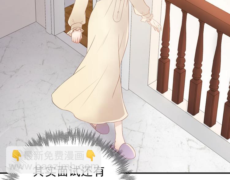 第3话 重生第一仗！(1/3)-第3话