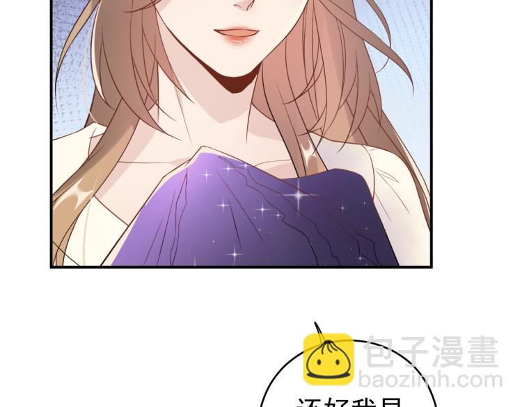 第3话 重生第一仗！(1/3)-第3话