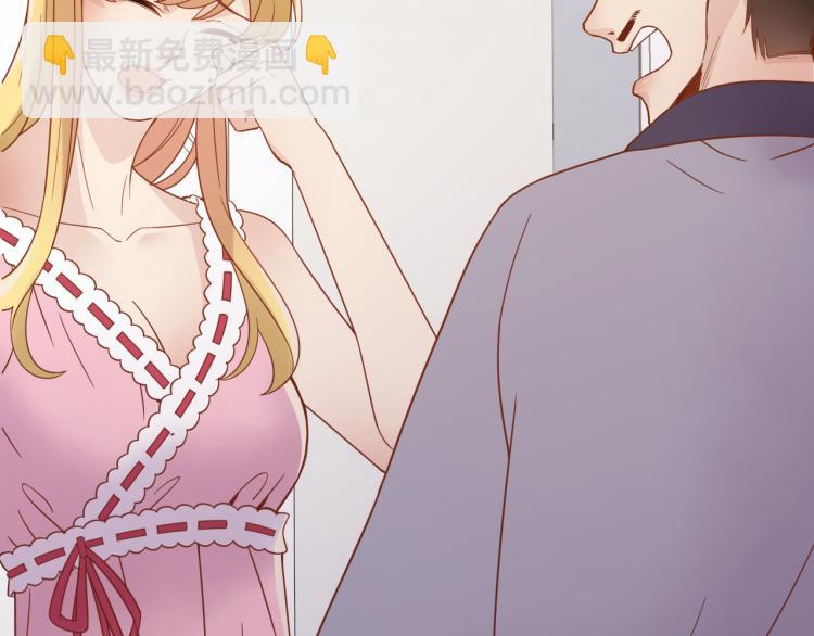 第3话 重生第一仗！(1/3)-第3话