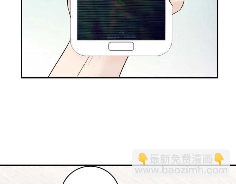 第21话 找到她(1/2)-第21话