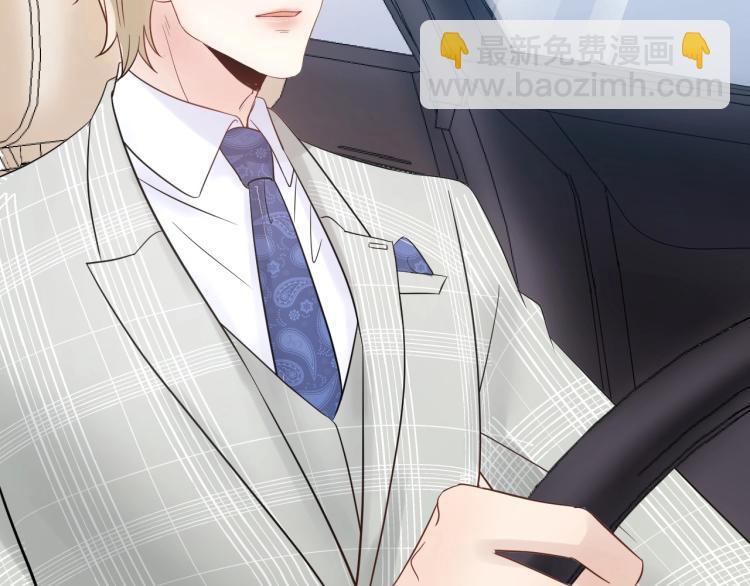 第21话 找到她(1/2)-第21话