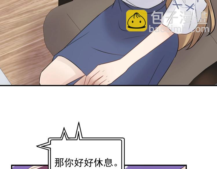 第21话 找到她(1/2)-第21话