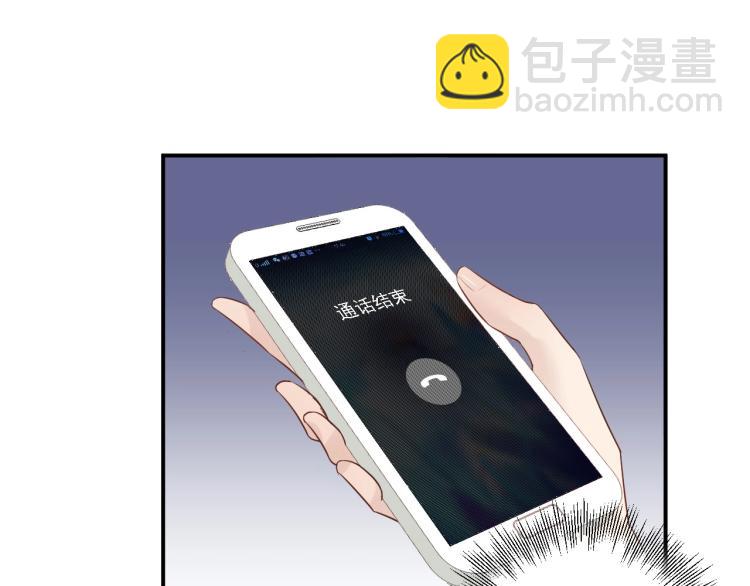 第21话 找到她(1/2)-第21话