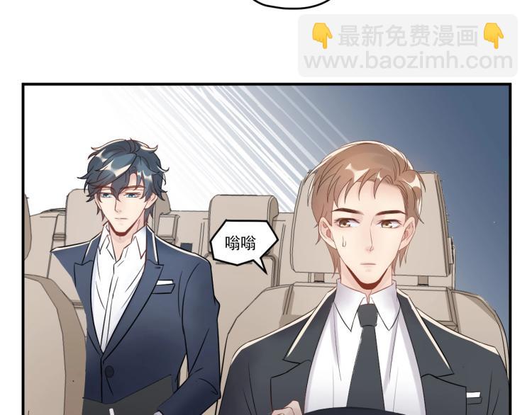 第21话 找到她(1/2)-第21话