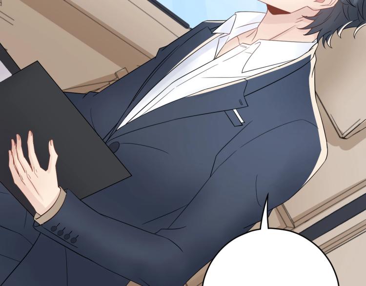 第21话 找到她(1/2)-第21话