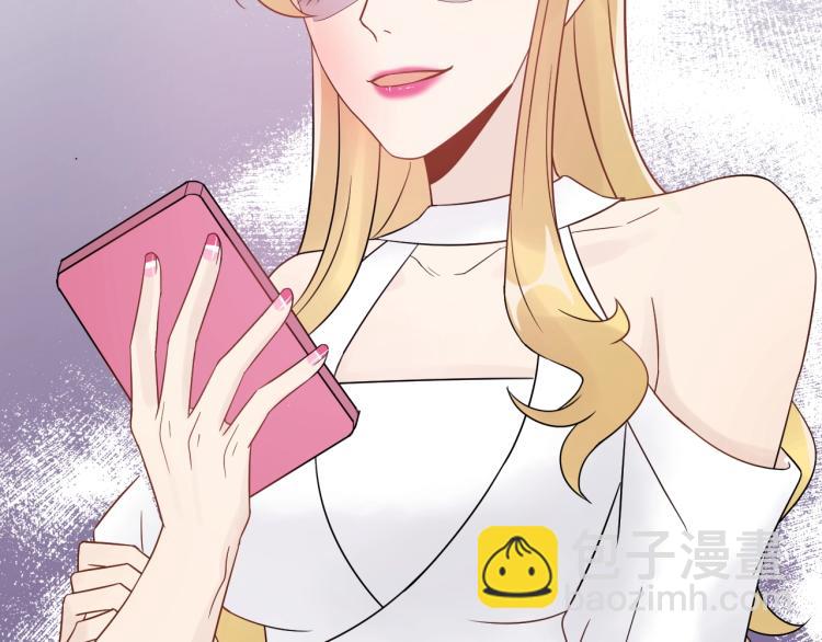 第23话 终于原形毕露！(1/3)-第23话