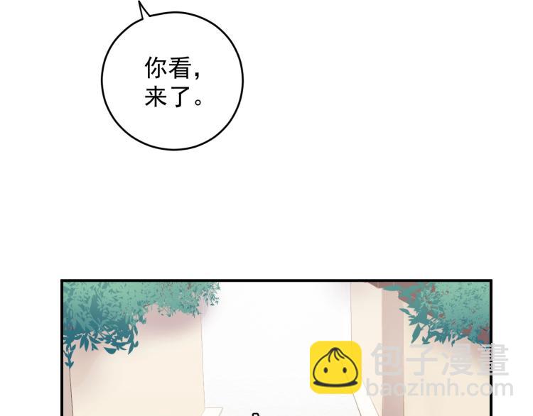 第23话 终于原形毕露！(1/3)-第23话