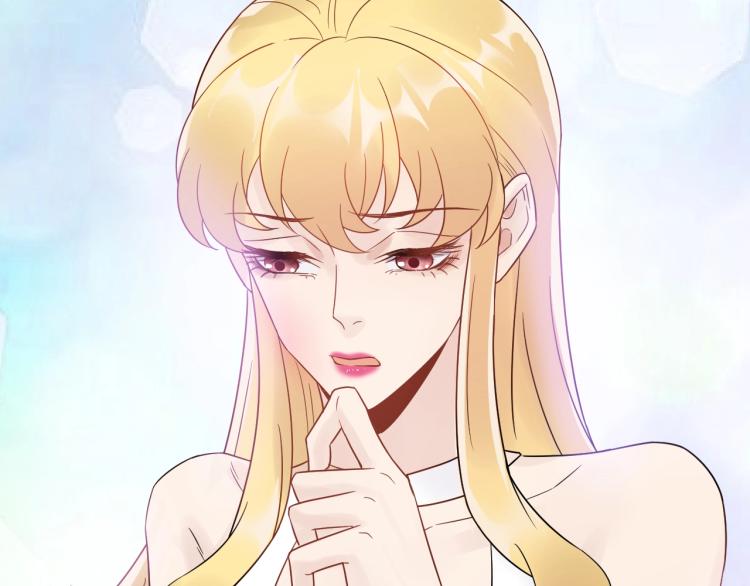 第23话 终于原形毕露！(1/3)-第23话