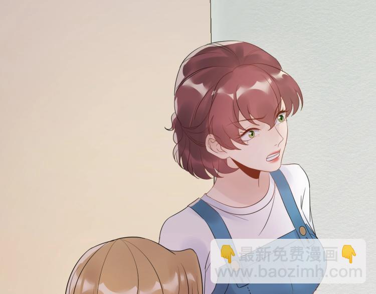 第23话 终于原形毕露！(1/3)-第23话