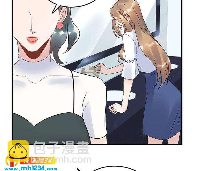 第25话 他在故意刁难！(1/2)-第25话