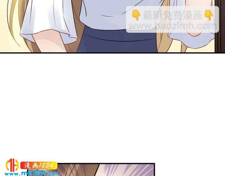 第25话 他在故意刁难！(1/2)-第25话