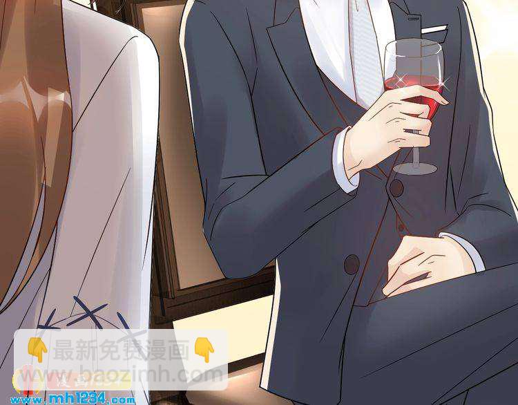 第25话 他在故意刁难！(1/2)-第25话