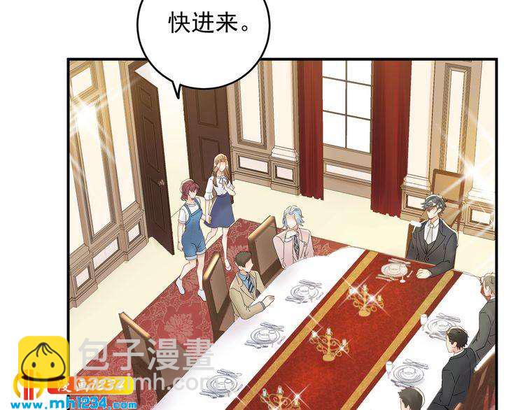 第25话 他在故意刁难！(1/2)-第25话