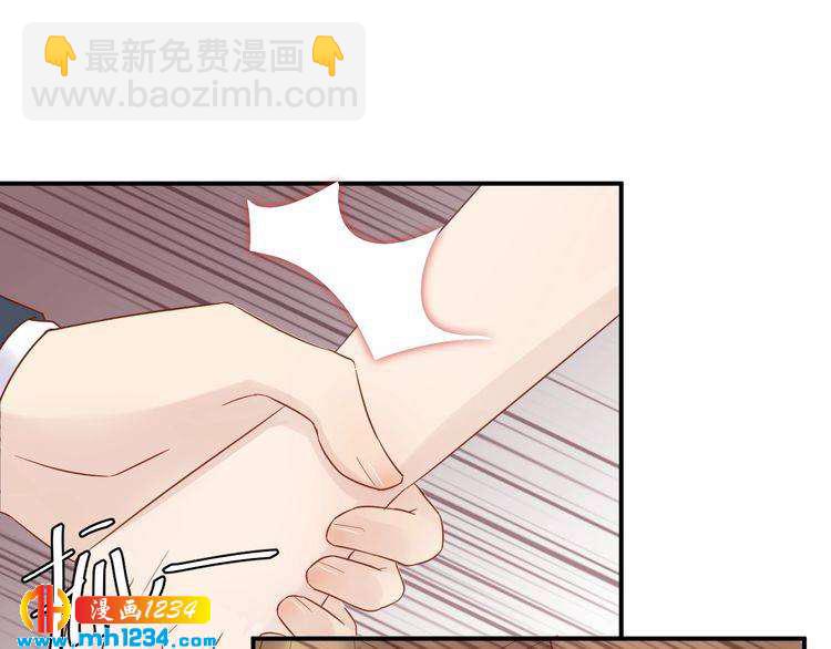 第27话 我不靠男人上位(1/3)-第27话