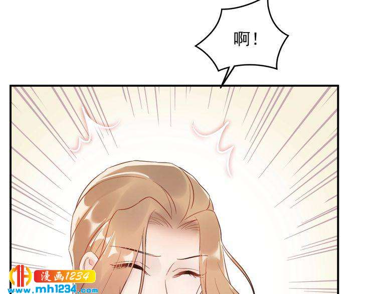 第27话 我不靠男人上位(1/3)-第27话